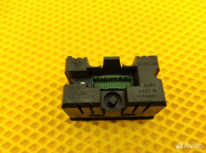 Бортовой компьютер Bmw 525I E34 M50B25 2.5 256S1