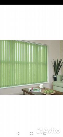 Изготовление жалюзи