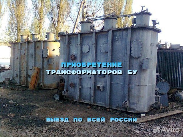 Силовой трансформатор тмз 250/10/0,4 бу