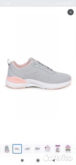 Кроссовки TimeJump женские