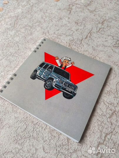 Блокнот А4