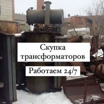 Трансформатор подстанции арт54213