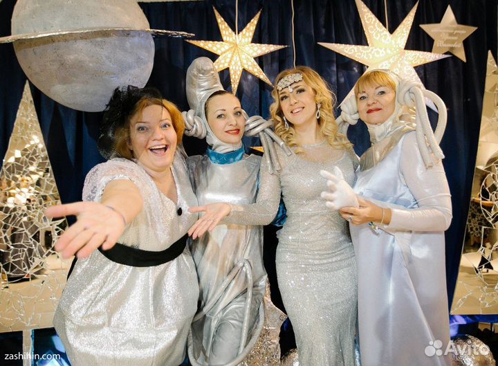 Ведущий на корпоратив ведущий на свадьбу