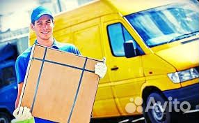 Подработка на лето Грузчик Ежедневная оплата