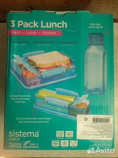 Контейнер для еды новый