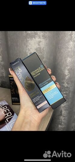 Косметика пакетом