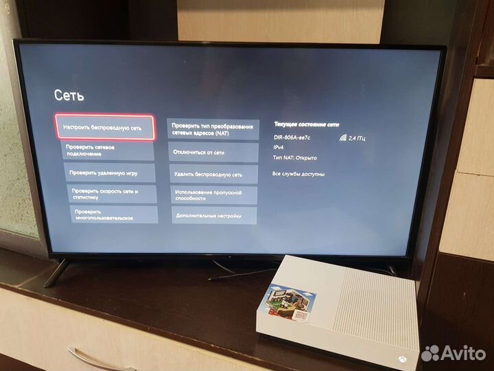 Обмен Xbox One S на 1тб