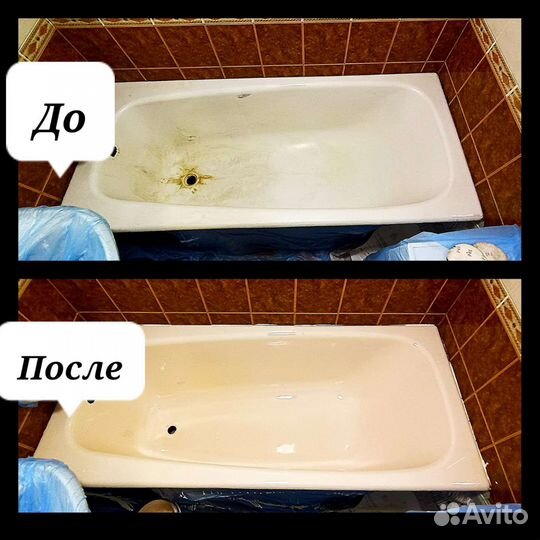 Реставрация ванн душевых кабин, поддонов