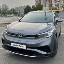 Volkswagen ID.4 AT, 2022, 61 500 км, с пробегом, цена 2 890 000 руб.