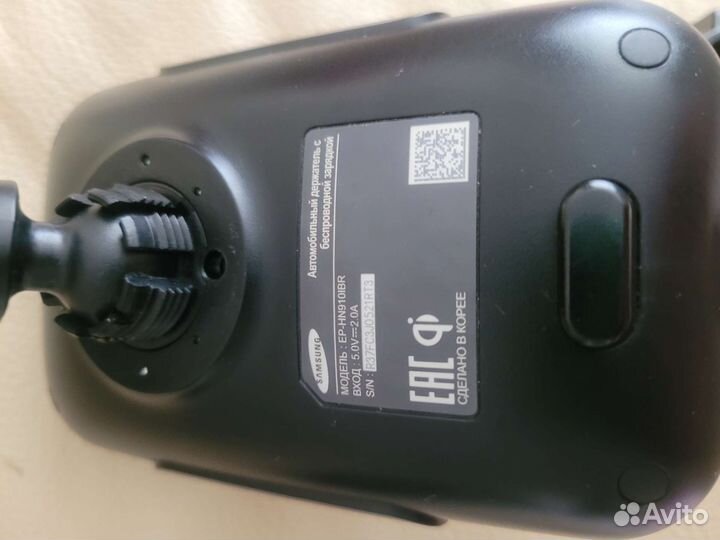 Беспроводная оригинальная зарядка Samsung