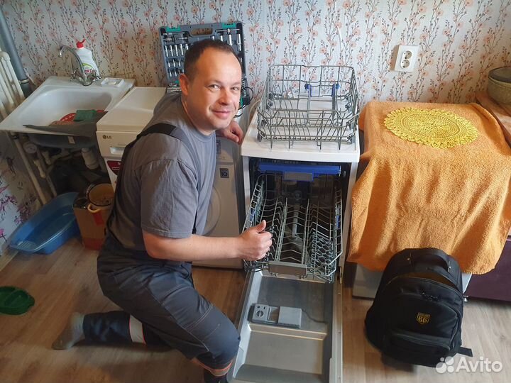 Мастер по ремонту стиральных машин и посудомоечных