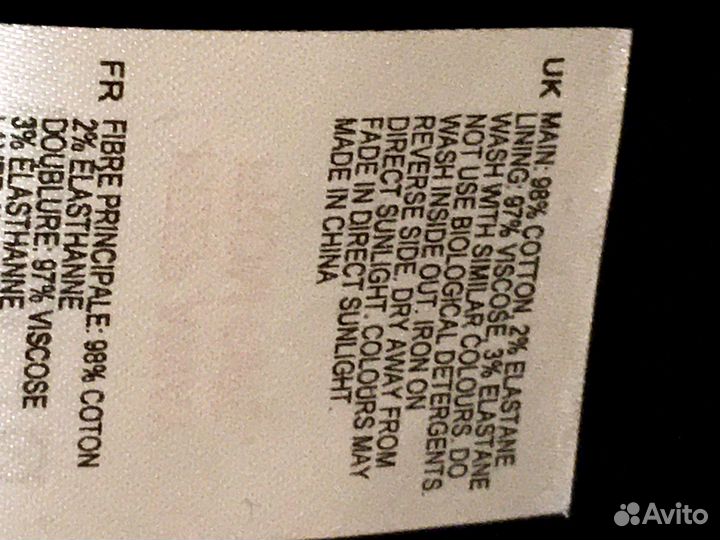 Винтажное платье женское