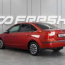 Ford Focus 1.8 MT, 2008, 238 405 км, с пробегом, цена 569 000 руб.