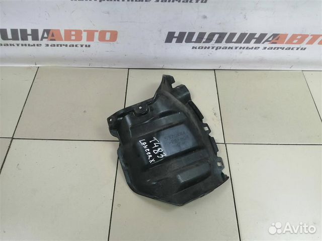 Подкрылок задний правый Митсубиси Лансер 10