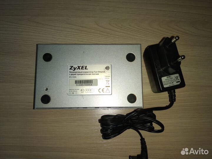 Zyxel switch свитч коммутатор