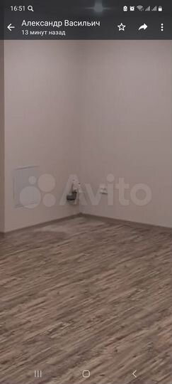 Свободного назначения, 33 м²