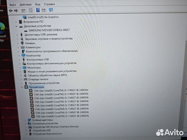 Ноутбук Lenovo T14 i5-1145G7 16Gb 512SSD FHD
