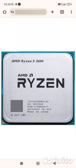 Ryzen 5 2600 oem