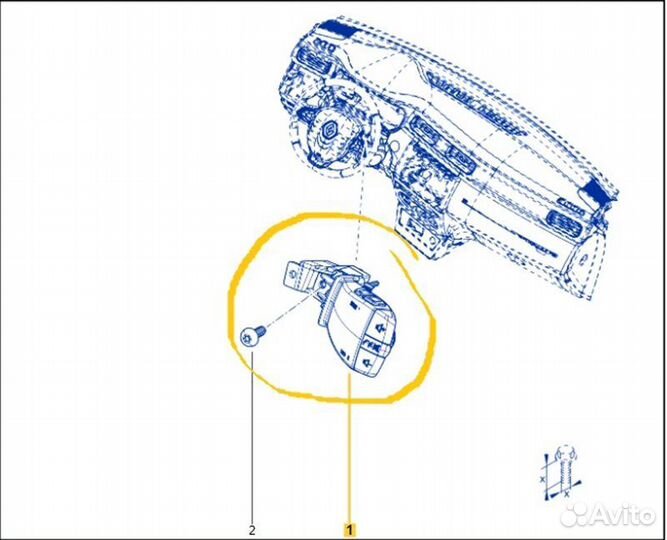 Блок управления магнитолой Renault Arkana jс