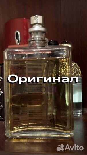 Escentric molecules 01