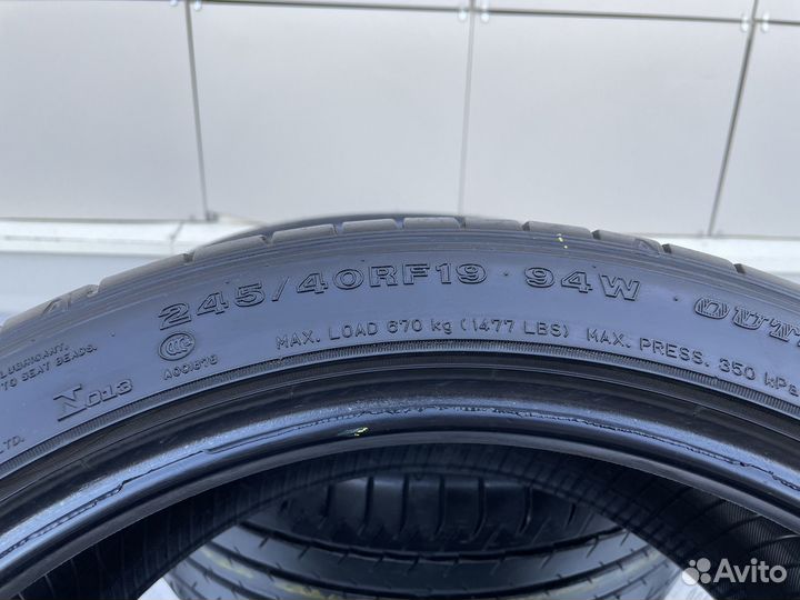 Dunlop SP Sport Maxx 050 DSST CTT 245/40 R19