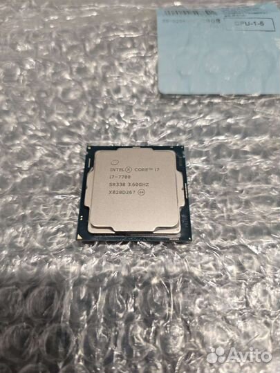 Процессор I7 7700