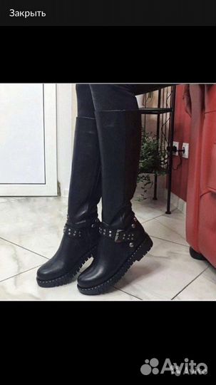 Сапоги кожа