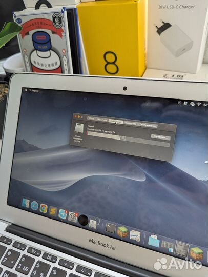 Macbook Air 11 2012