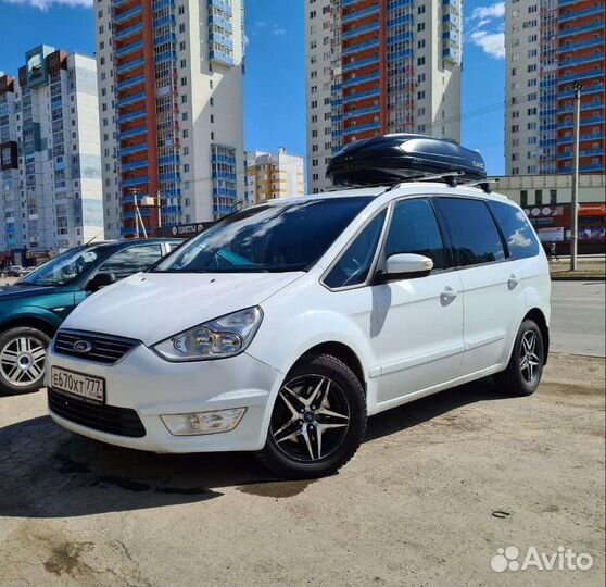 Перевозка пассажиров