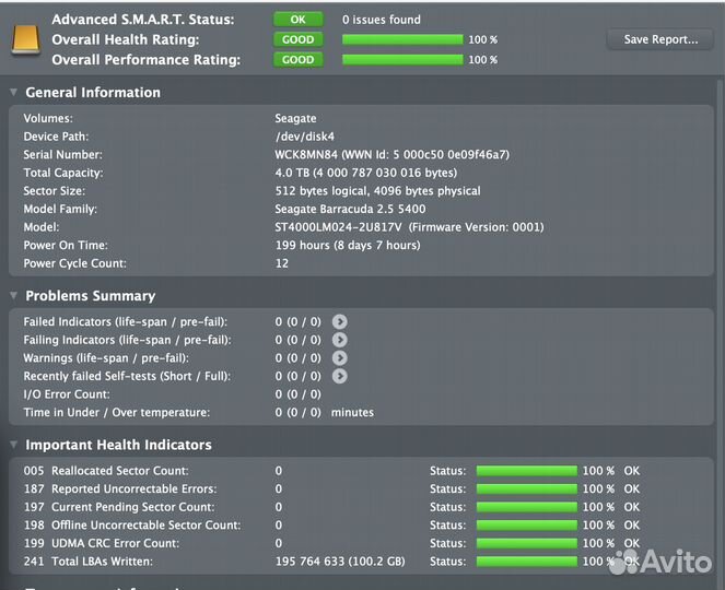 Seagate Expansion 4TB на гарантии