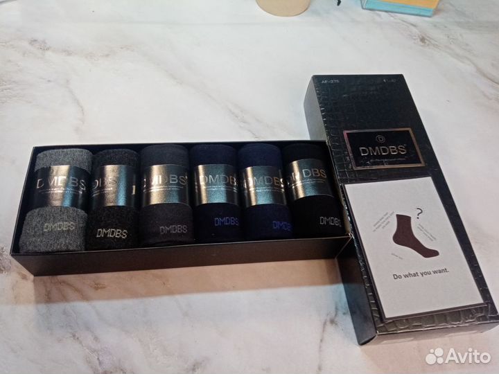 Носки мужские подарочные