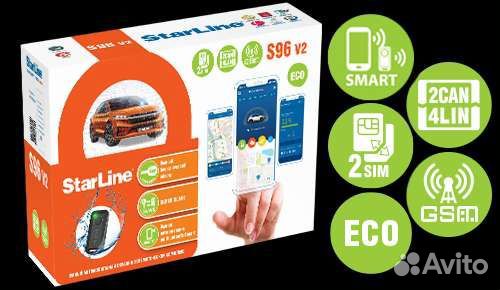StarLine автозапуск в рассрочку