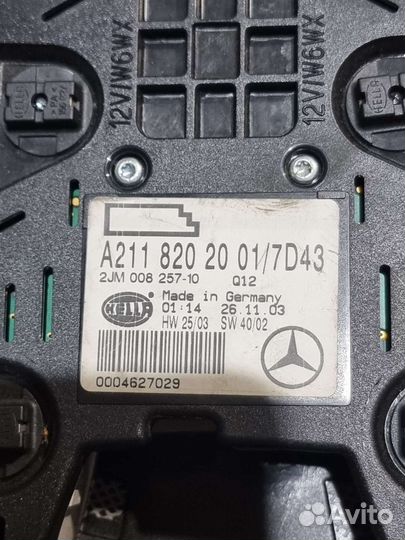 Плафон салона задний Мерседес w211