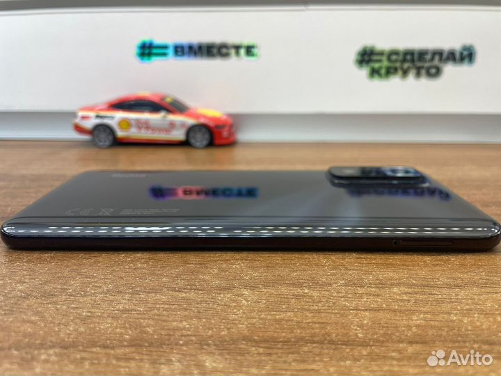 Xiaomi Redmi Note 10 Pro, 8/128 ГБ