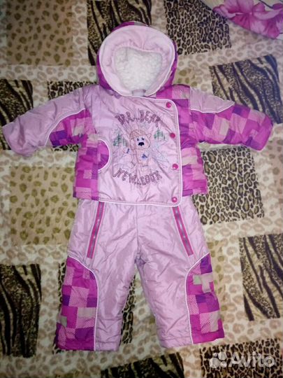 Комбинезон