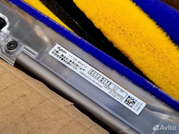 Новая щетка Dyson Laser Fluffy V15 V11 V10 V8 ориг