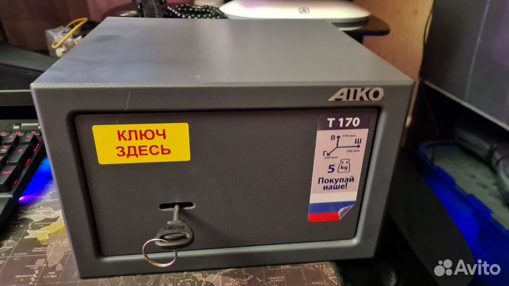 Сейф металлический aiko