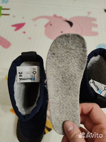 Сапоги валенки kuoma