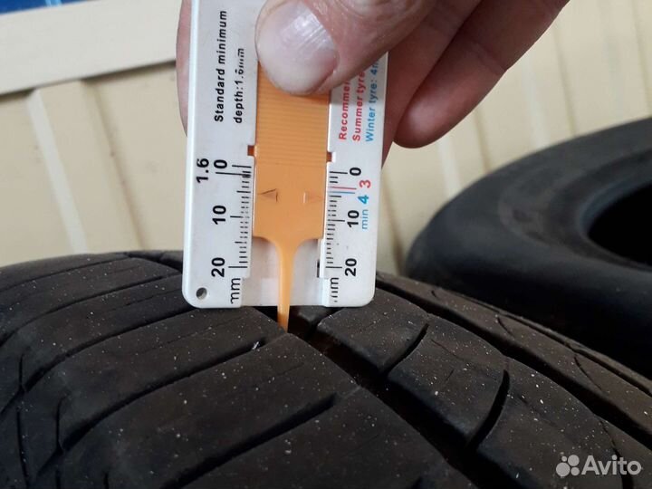 Pirelli Cinturato P1 Verde 185/65 R15 88H