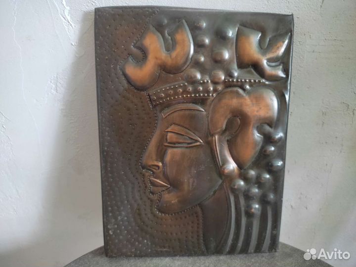 Чеканка СССР много