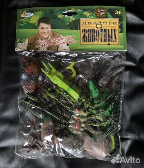 Набор детских игрушек животных новый