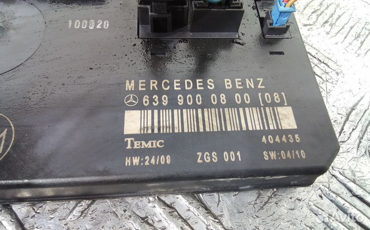 Блок SAM Mercedes-Benz Vito W639 рест. 2012