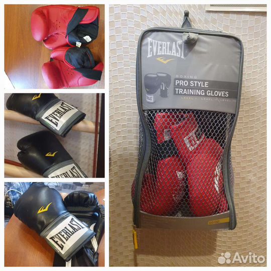 Бокс. Перчатки, защита для паха, щитки