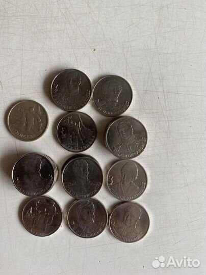 Монеты юбилейные 2, 5,10