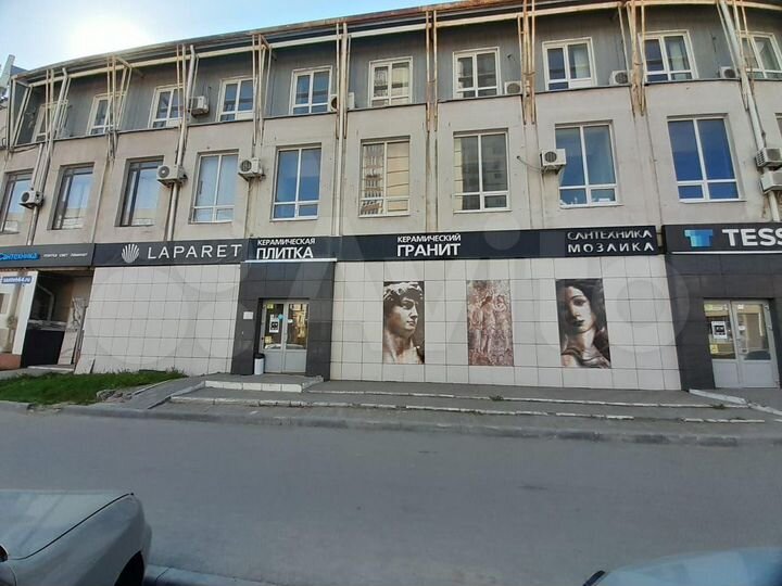 Офис, 600 м²