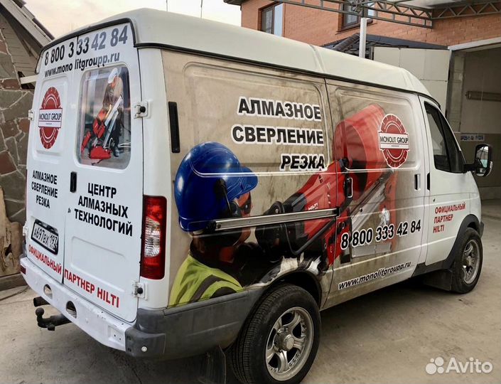 Оклейка авто пленкой Реклама на авто