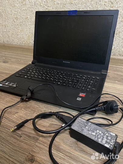 Lenovo