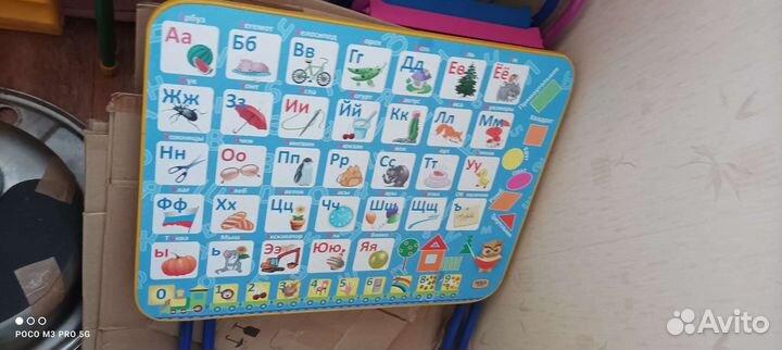 Детские стол и 2 стула