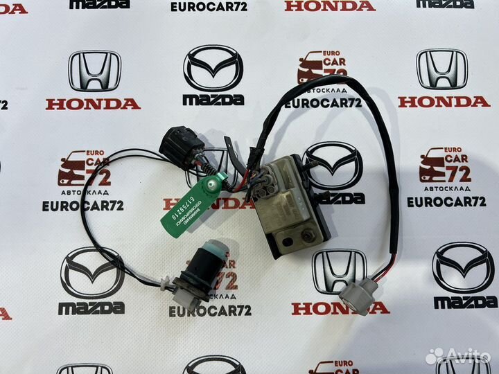 Датчик уровня бачка омывателя Mazda 6 GH 2007-2012