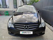 Mercedes-Benz R-класс 3.5 AT, 2008, 240 000 км, с пробегом, цена 900 000 руб.